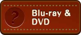 Blu-ray＆DVD